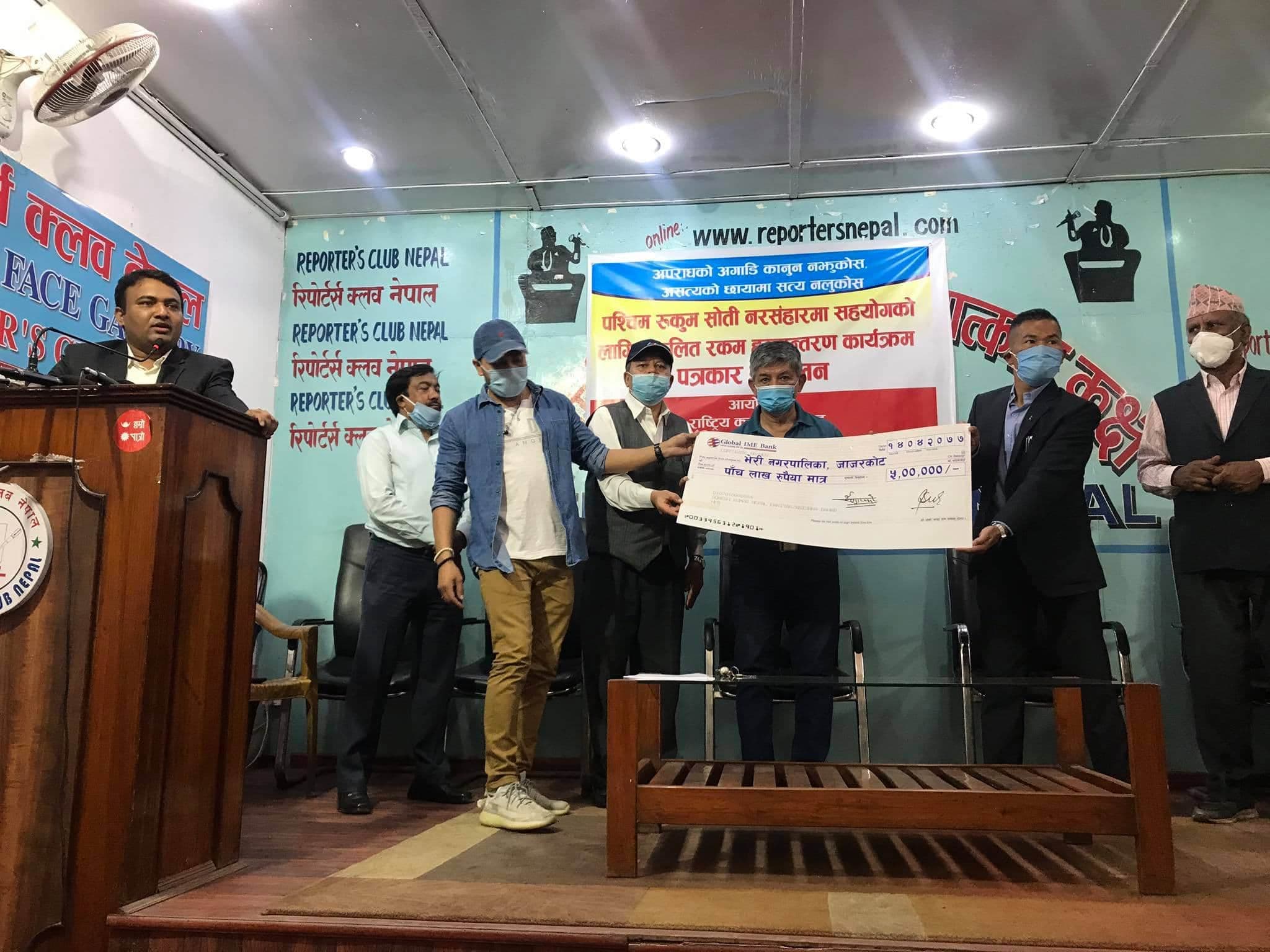 Reporter club programme